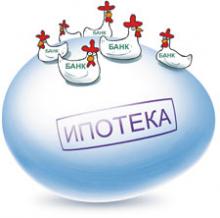 ����� ���������� �����: ������� ������� �����